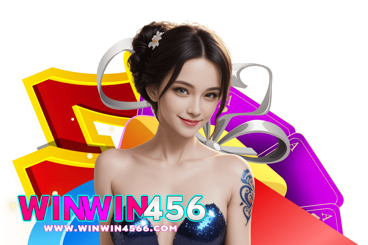 winwin456 สมัคร