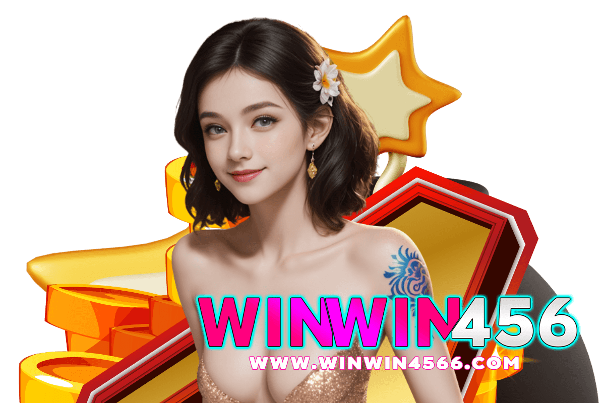 winwin456 สล็อต
