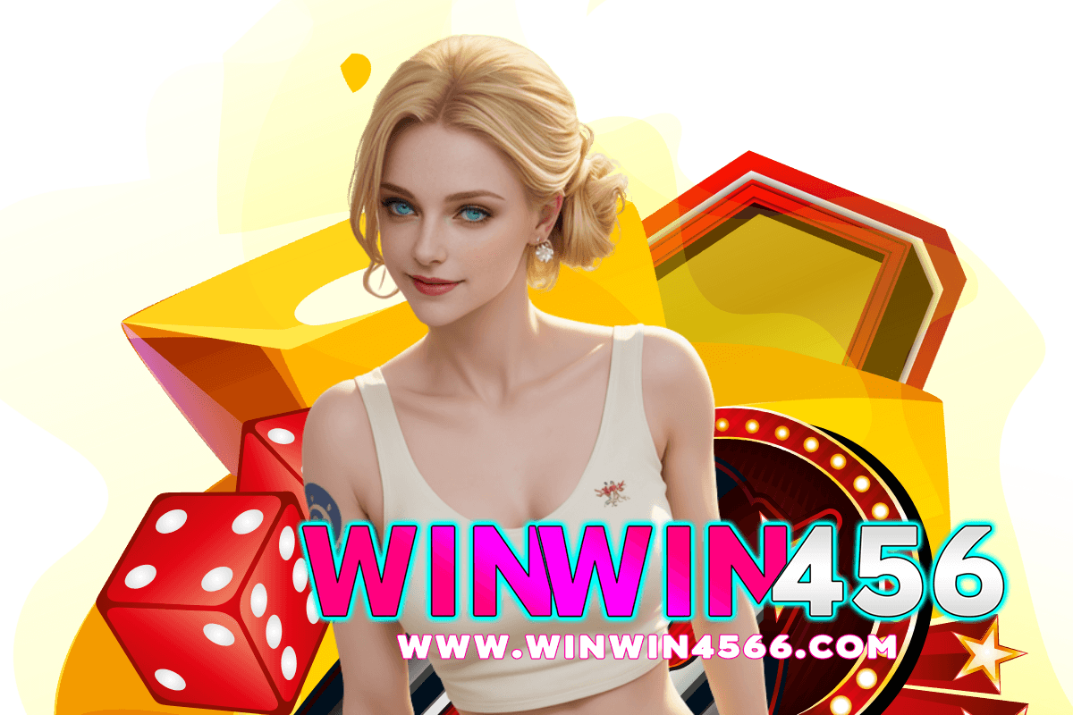 winwin4566